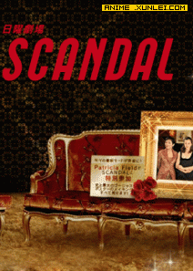 SCANDAL