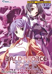 BALDR FORCE EXE RESOLUTION