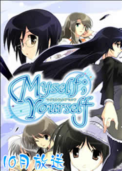 MyselfYourself