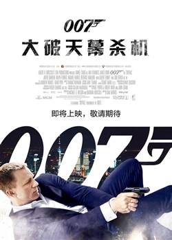 007Ļɱ